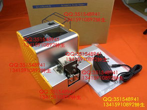 东莞一凡电子工具商行 高清图片展示电子元器件技术开发与购销专业平台