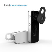 宏达电子蓝牙设备价格查询与选购指南 聚焦70-100元区间与51比购返利网比价